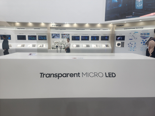 삼성전자의 마이크로 LED. 박한나 기자.